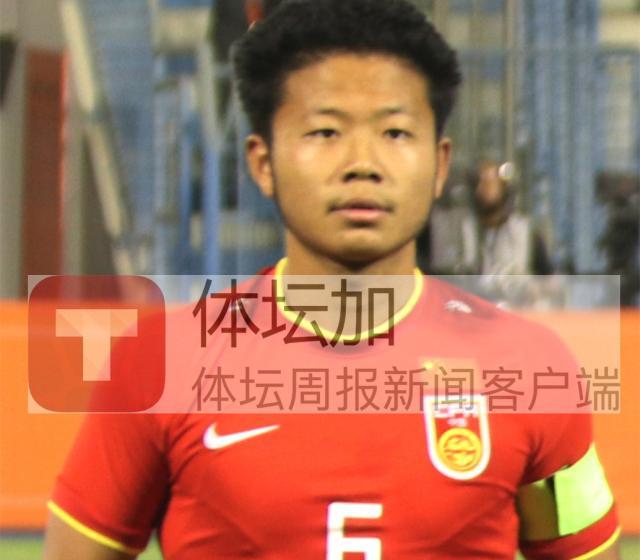 乐鱼体育-​尤文杰：输乌兹有遗憾 亚预赛目的就是与沙特较量